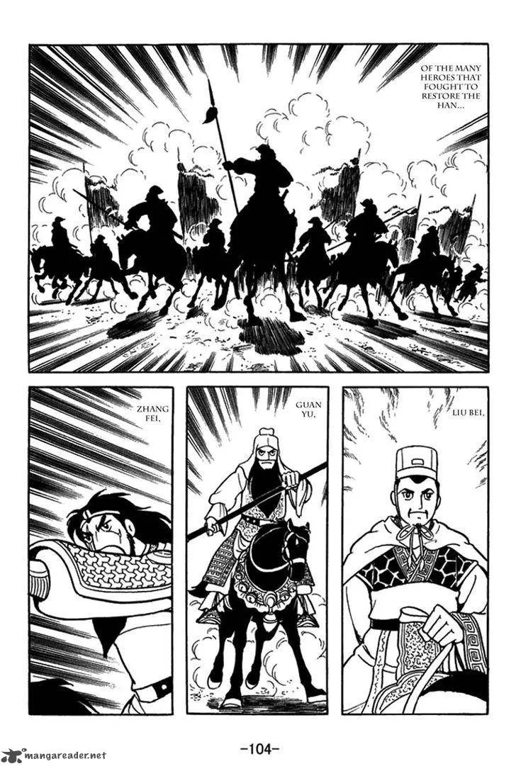 Sangokushi Chapter 421 page 18