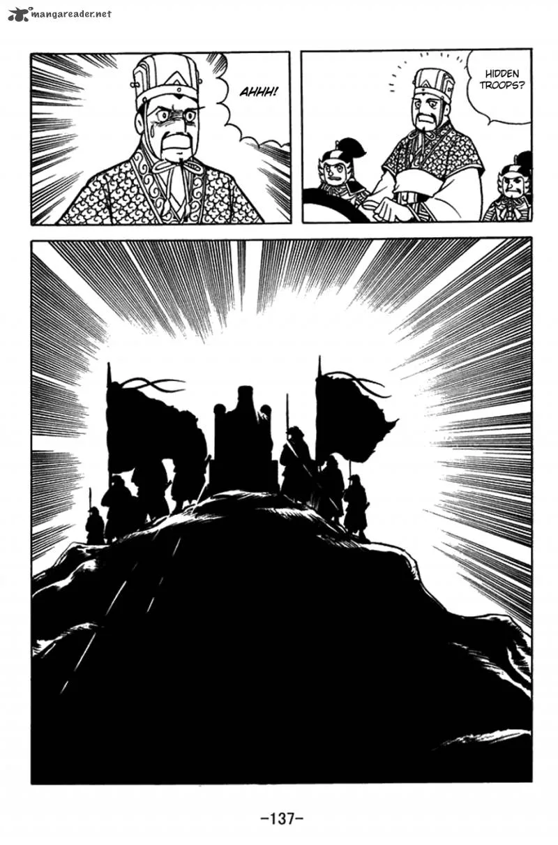 Sangokushi Chapter 423 page 13