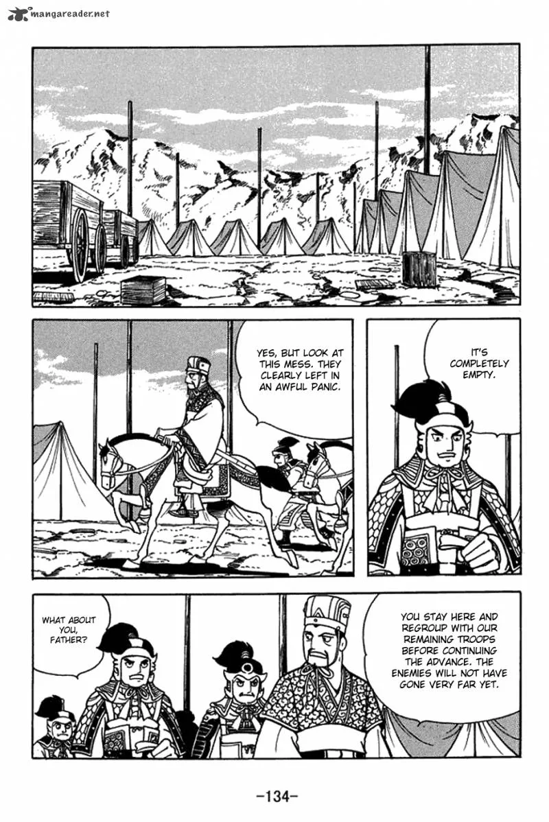 Sangokushi Chapter 423 page 10