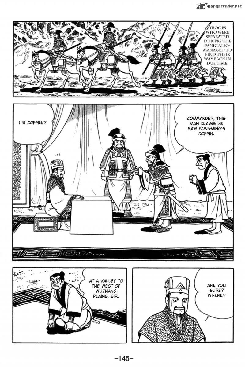 Sangokushi Chapter 423 page 21