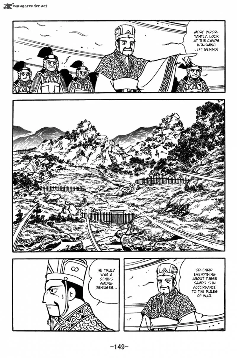 Sangokushi Chapter 423 page 25
