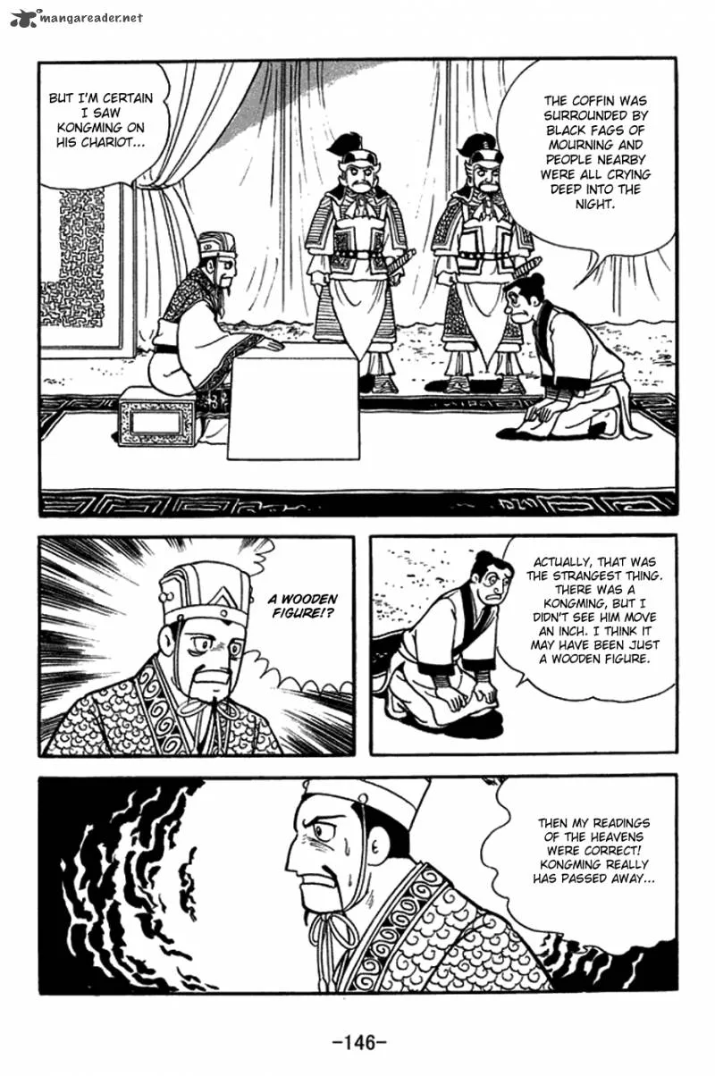 Sangokushi Chapter 423 page 22