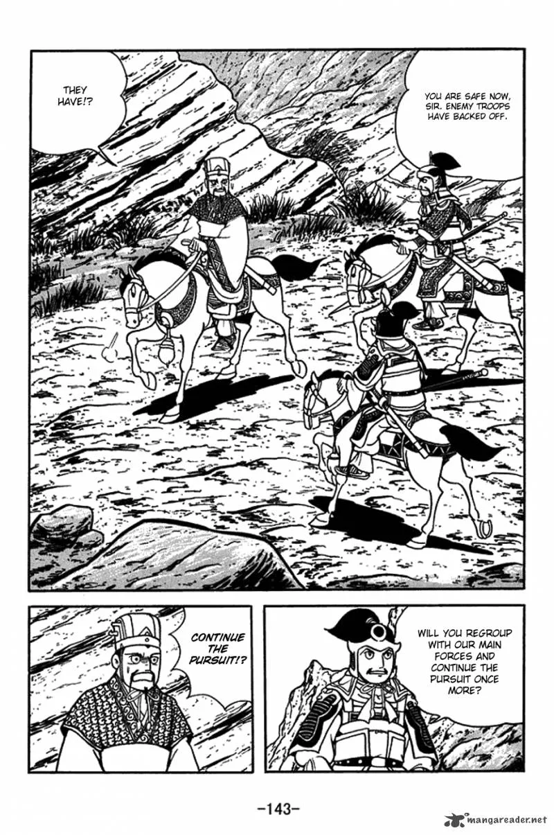 Sangokushi Chapter 423 page 19