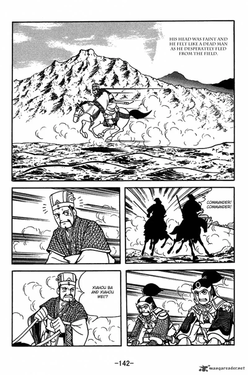 Sangokushi Chapter 423 page 18