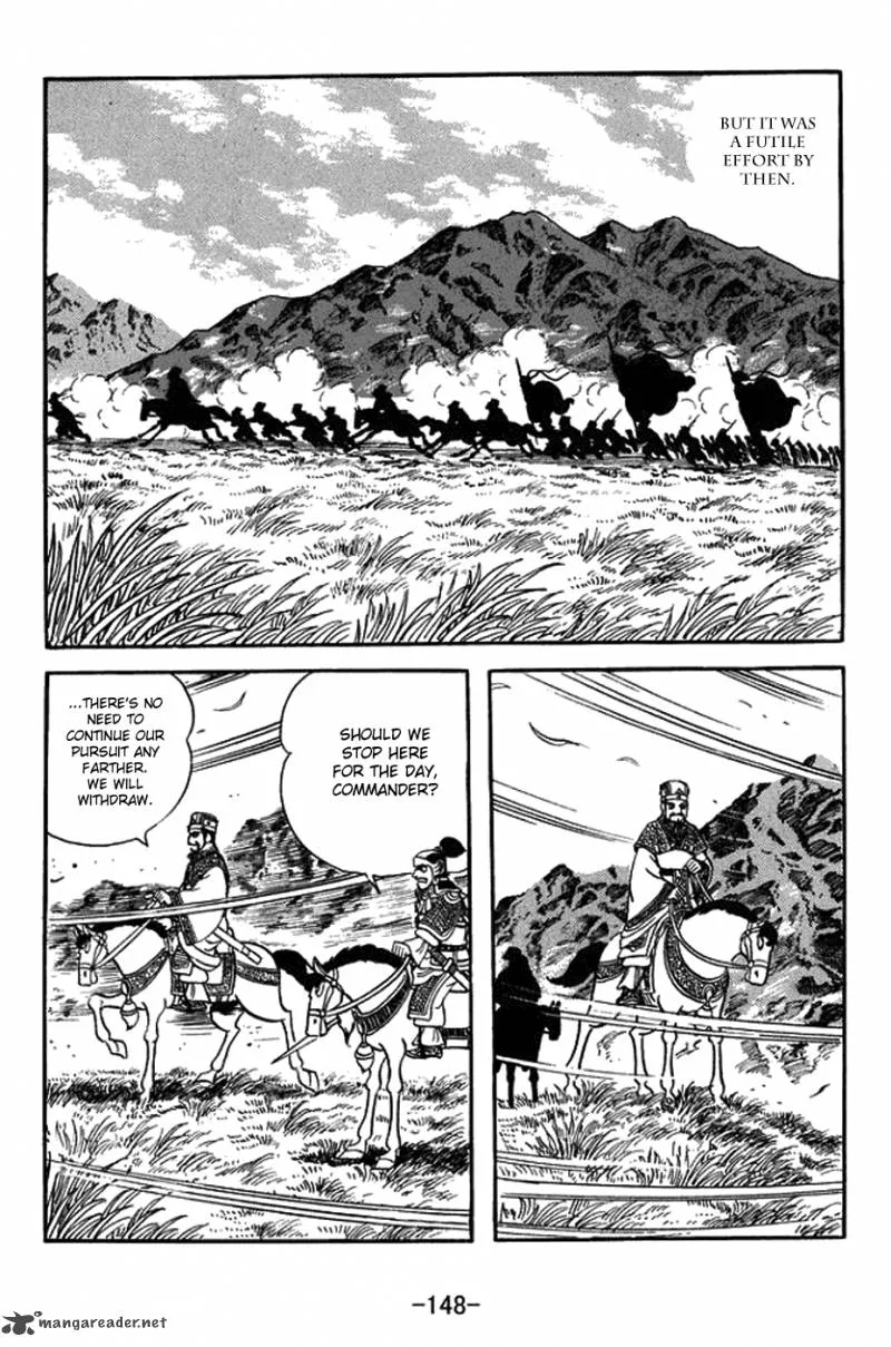 Sangokushi Chapter 423 page 24