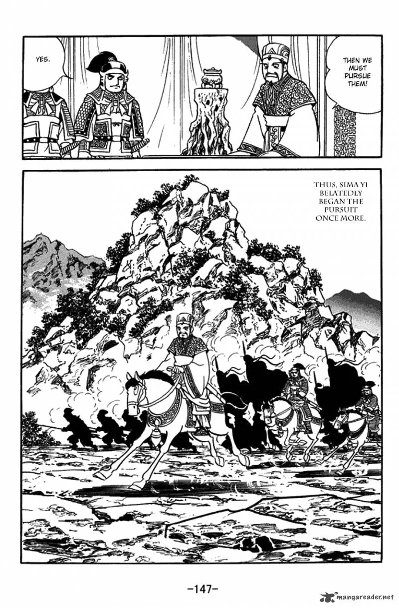 Sangokushi Chapter 423 page 23