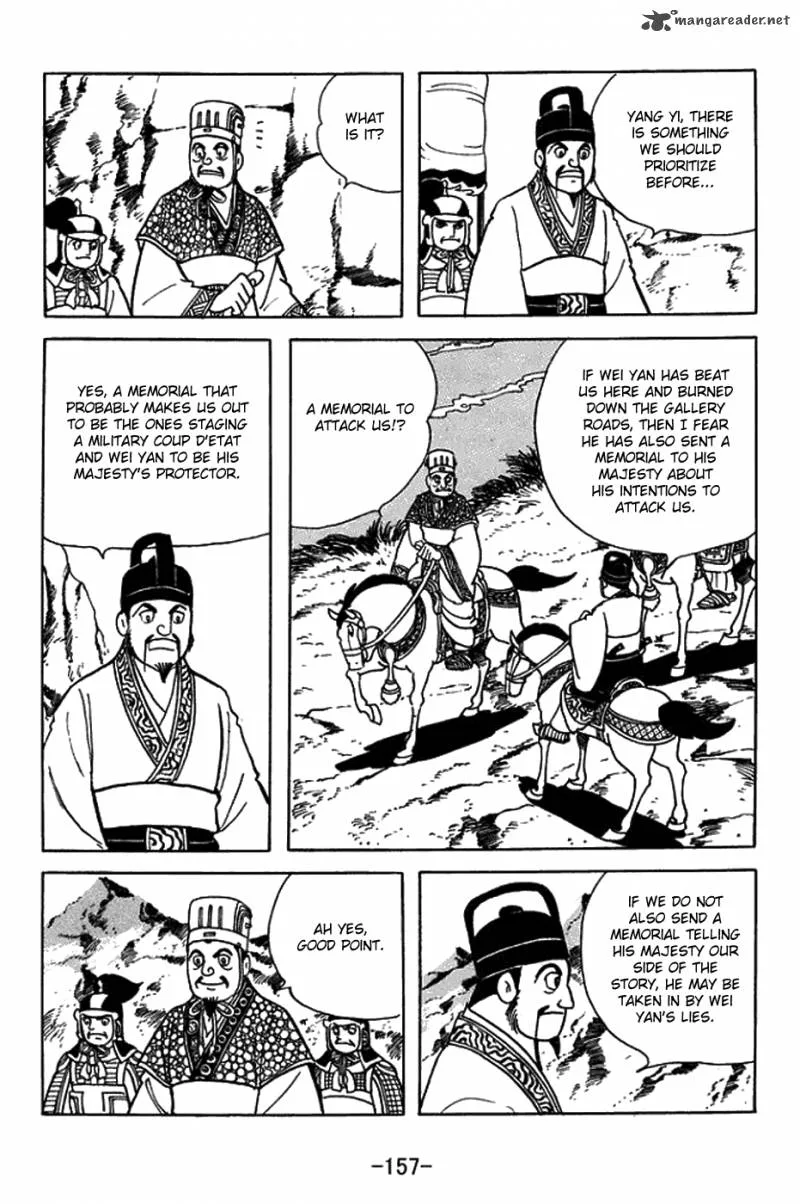 Sangokushi Chapter 424 page 7