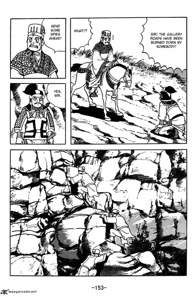 Sangokushi Chapter 424 page 3