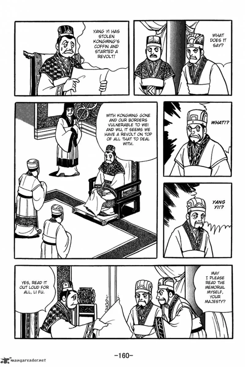 Sangokushi Chapter 424 page 10