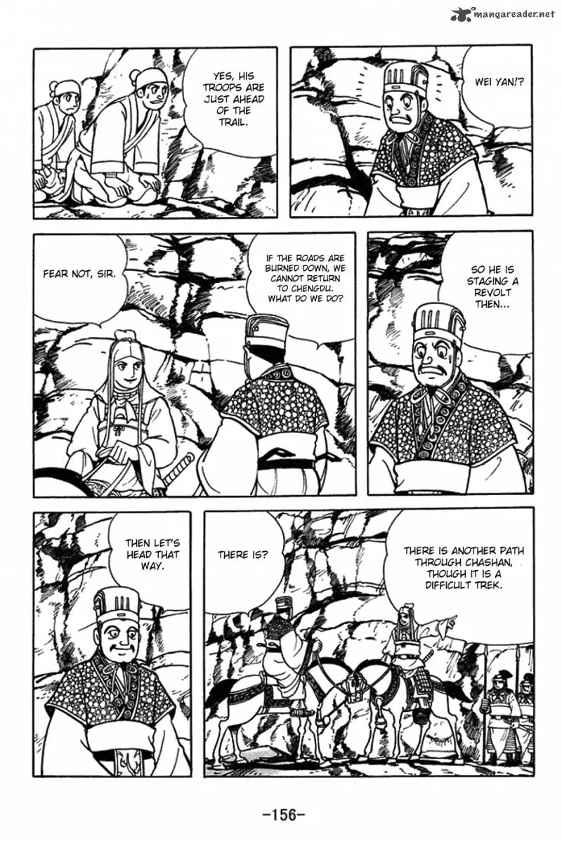 Sangokushi Chapter 424 page 6
