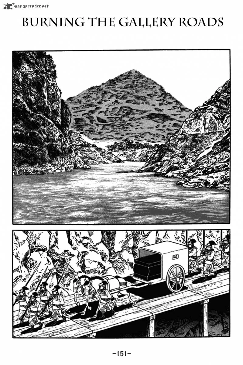 Sangokushi Chapter 424 page 1