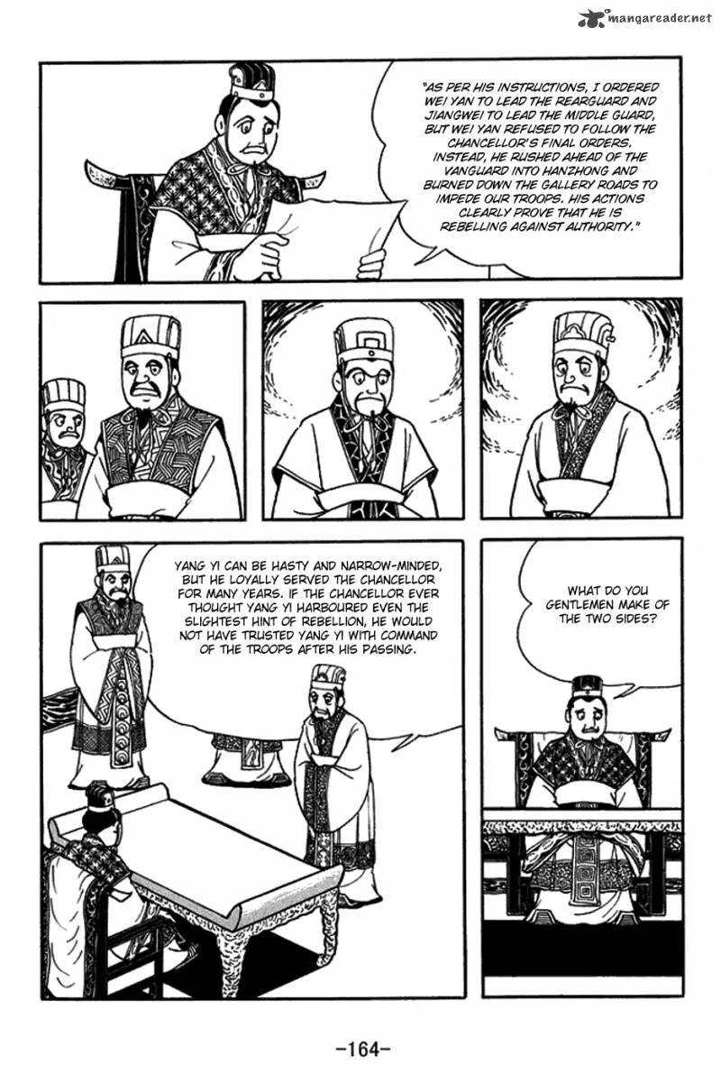 Sangokushi Chapter 424 page 14