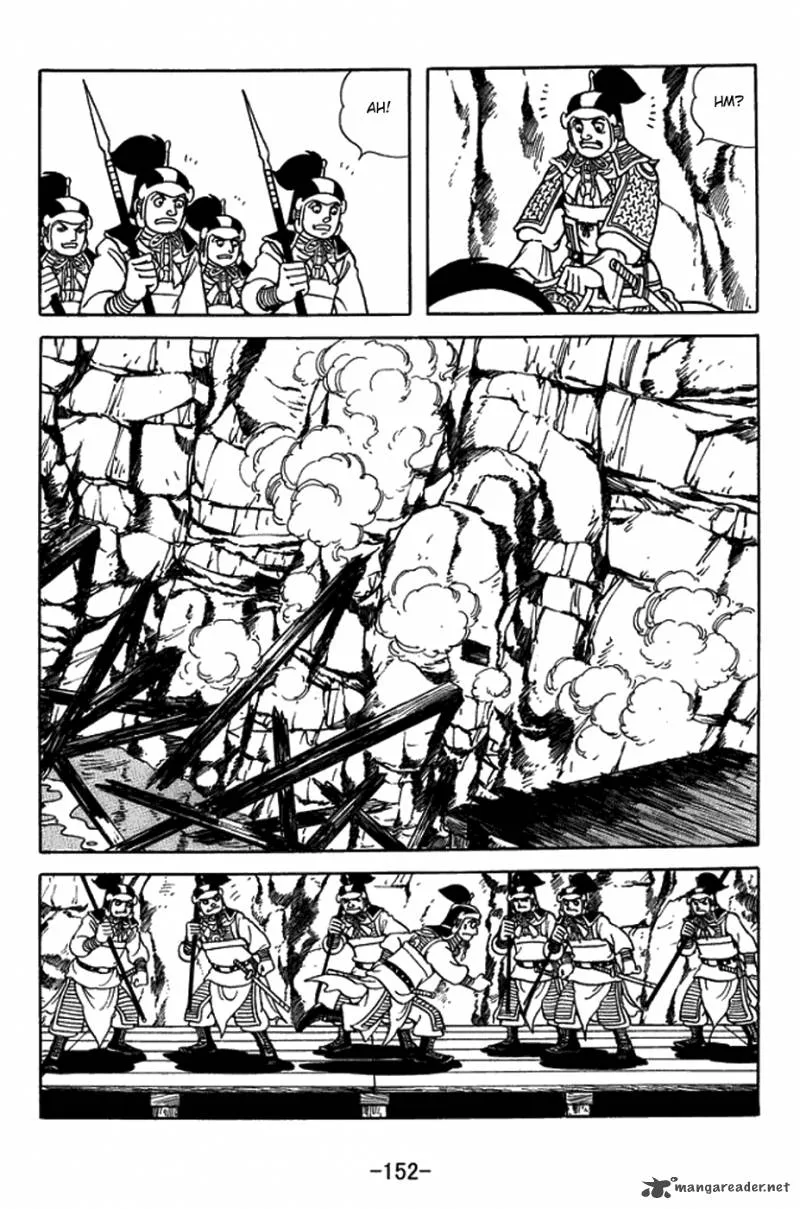 Sangokushi Chapter 424 page 2