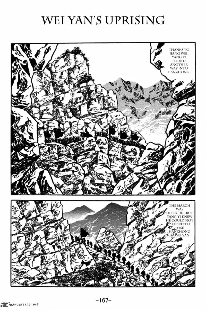 Sangokushi Chapter 425 page 1