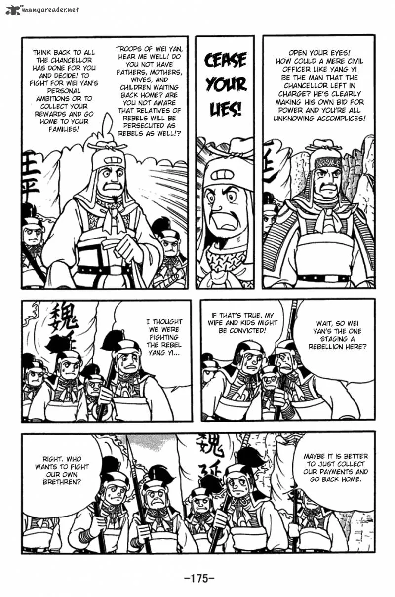 Sangokushi Chapter 425 page 9