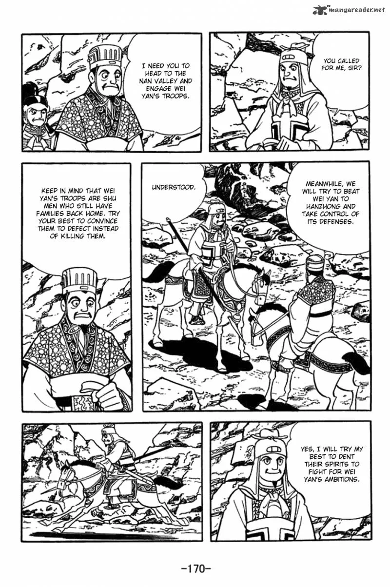 Sangokushi Chapter 425 page 4