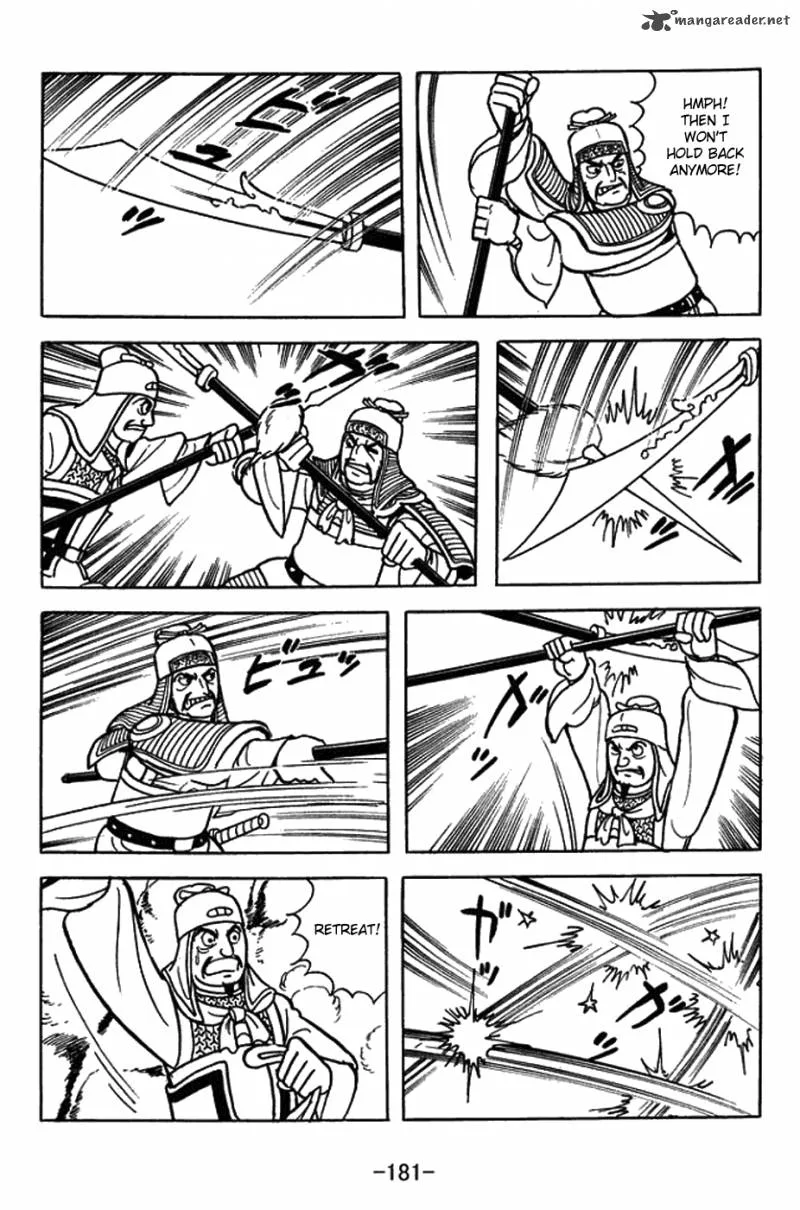 Sangokushi Chapter 425 page 15