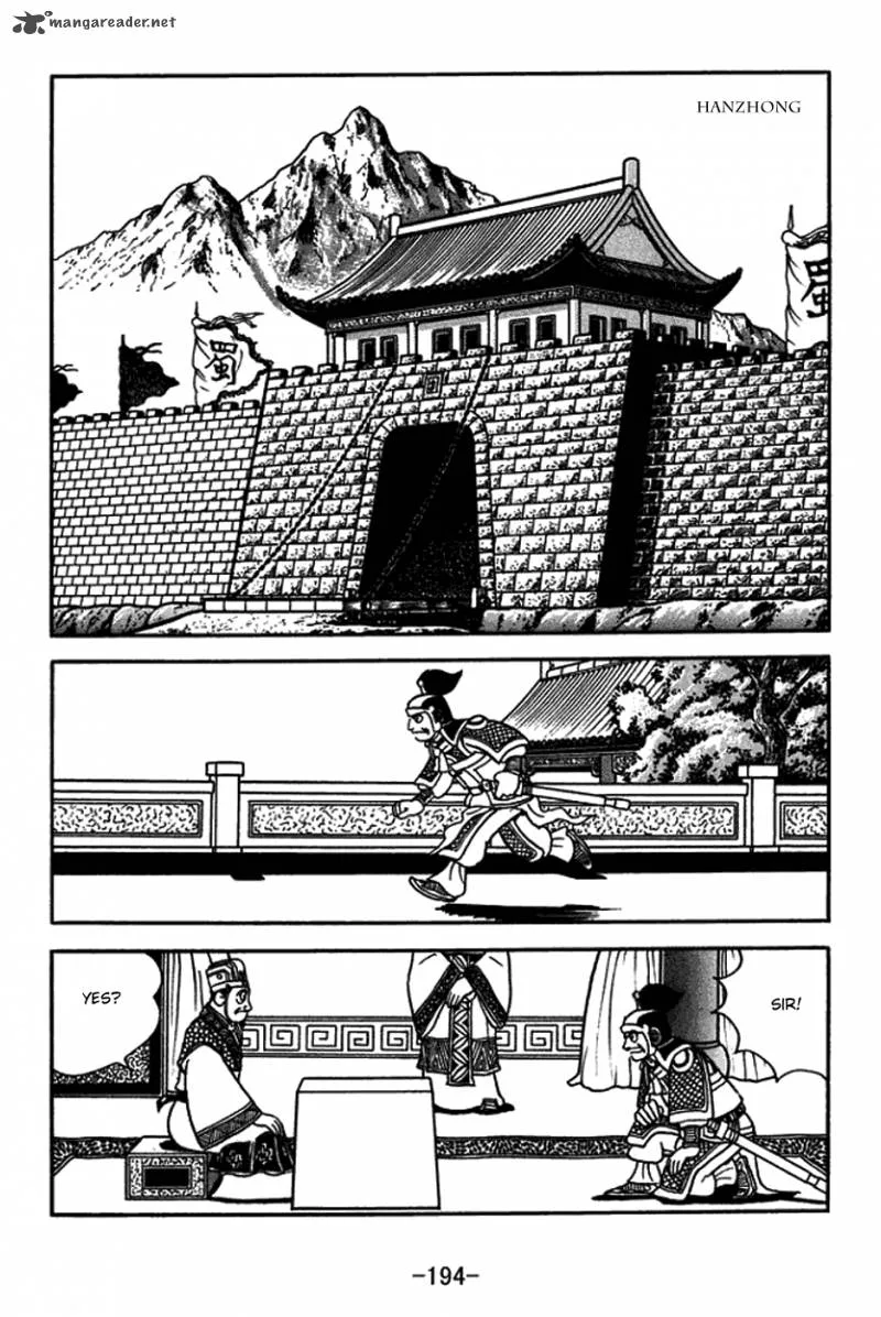Sangokushi Chapter 425 page 28