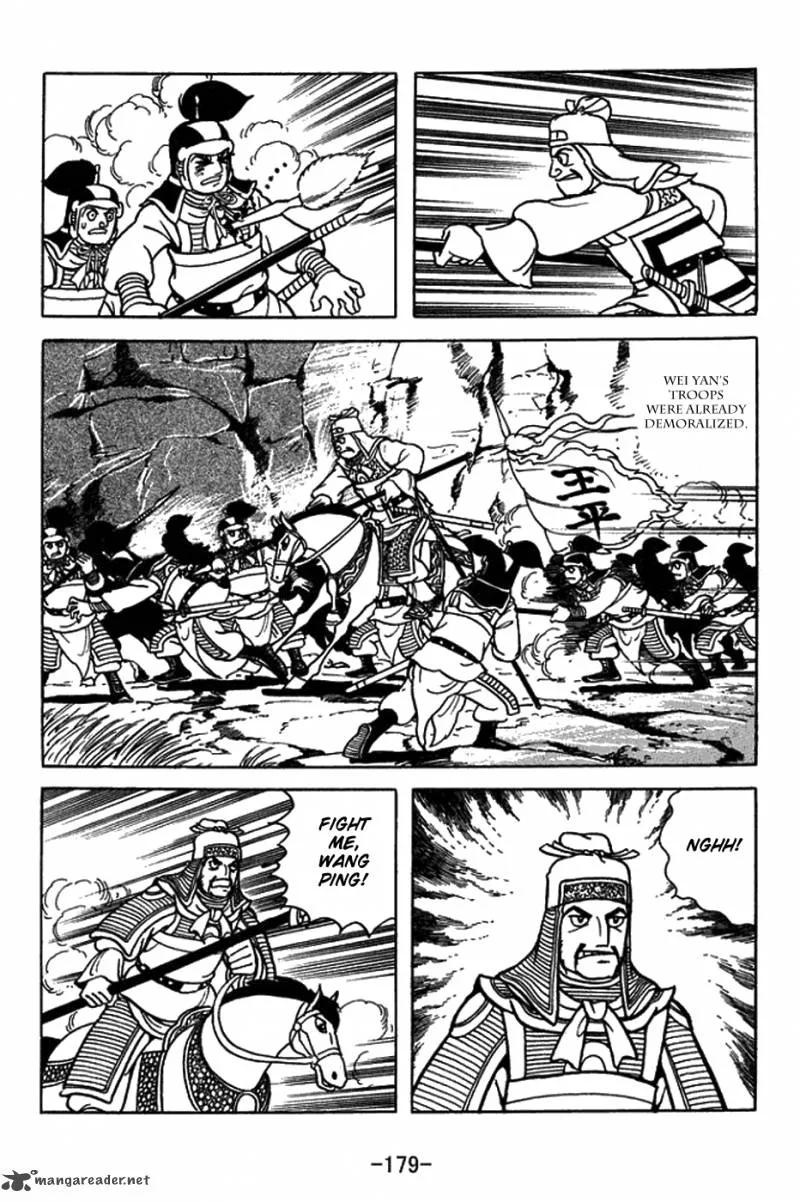 Sangokushi Chapter 425 page 13