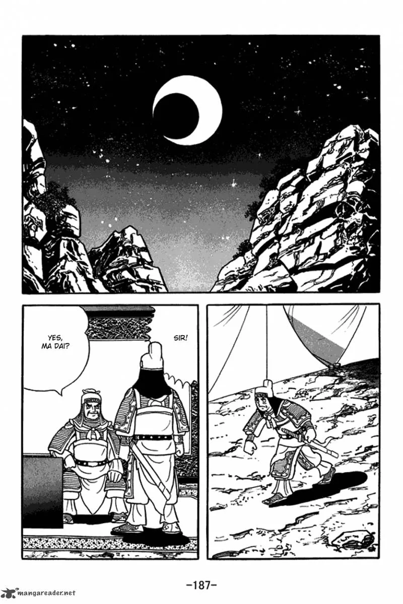 Sangokushi Chapter 425 page 21