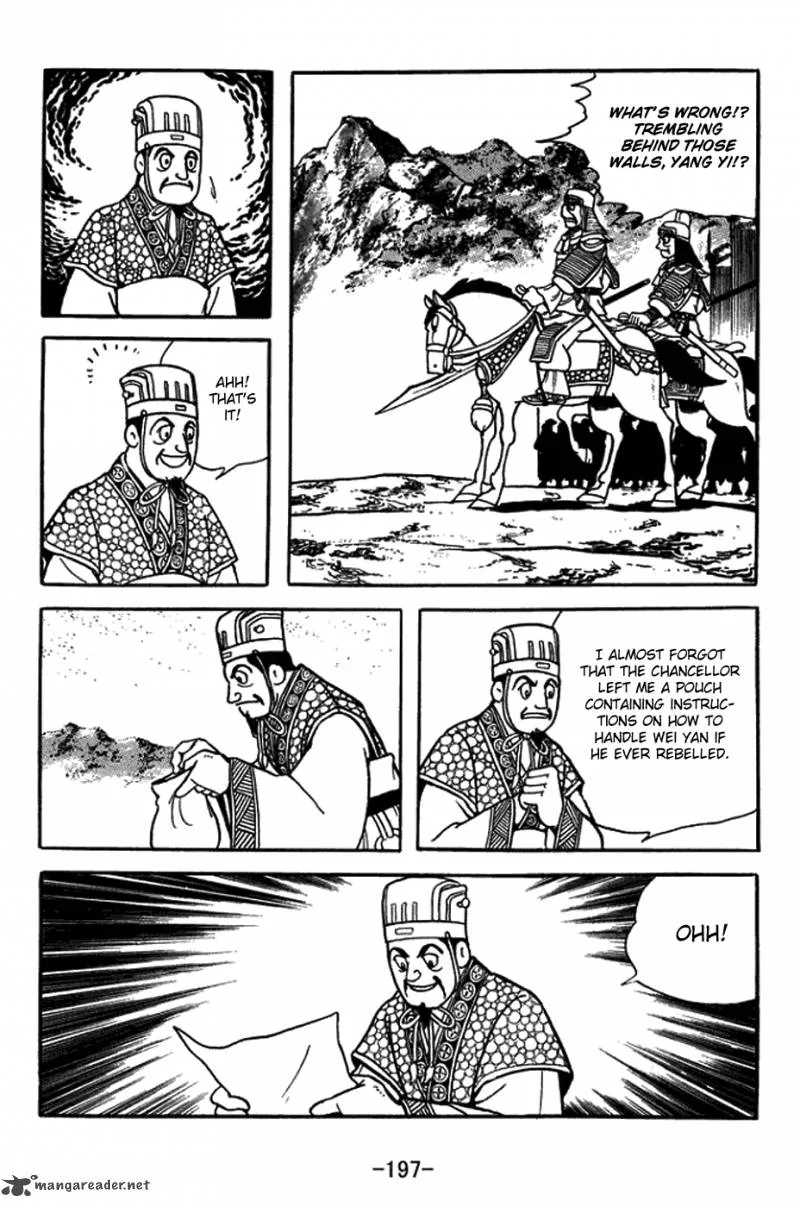 Sangokushi Chapter 425 page 31
