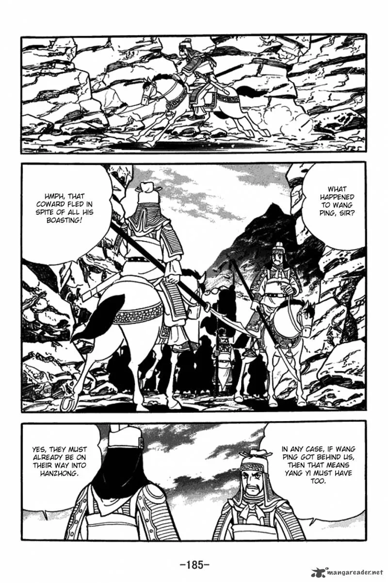 Sangokushi Chapter 425 page 19