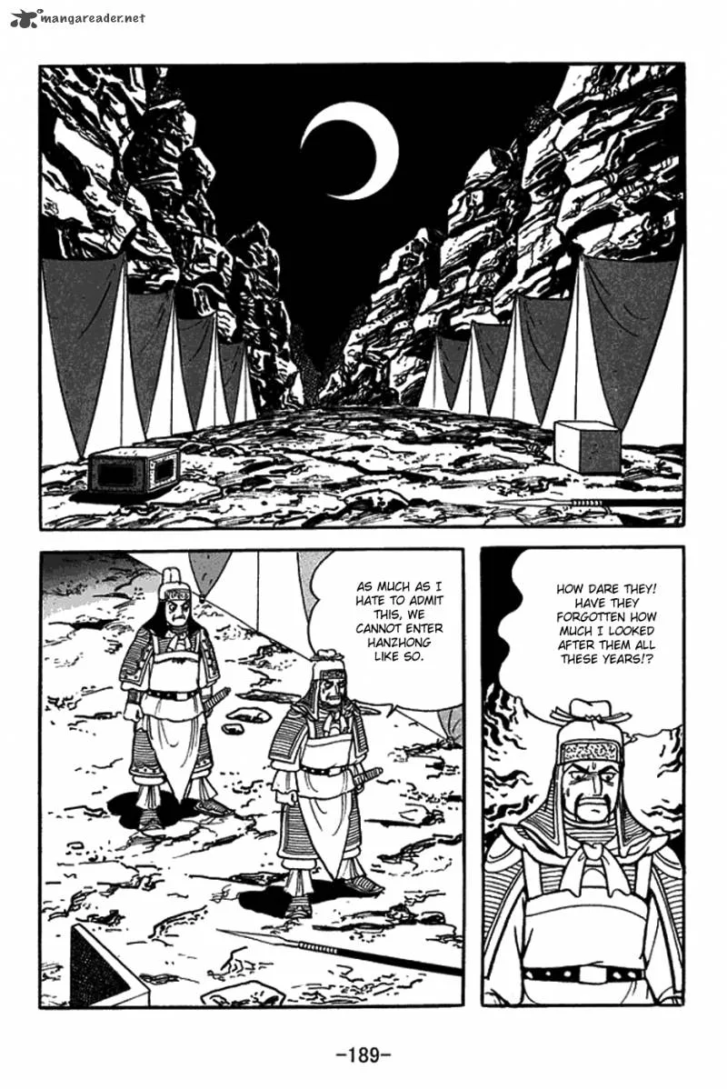 Sangokushi Chapter 425 page 23