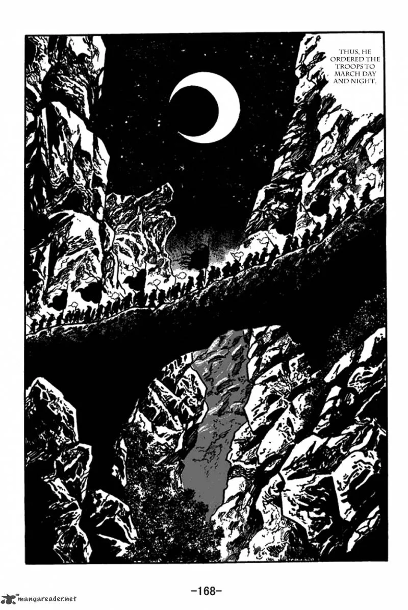 Sangokushi Chapter 425 page 2