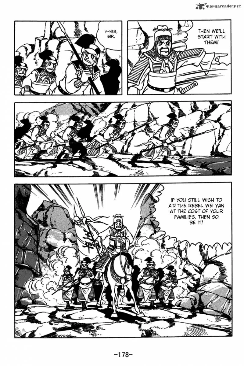 Sangokushi Chapter 425 page 12