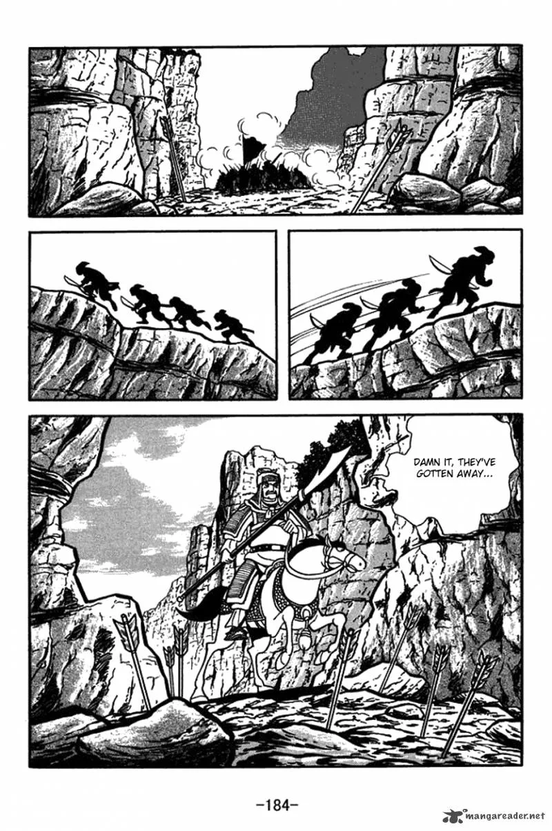 Sangokushi Chapter 425 page 18