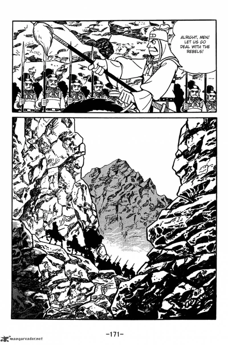 Sangokushi Chapter 425 page 5