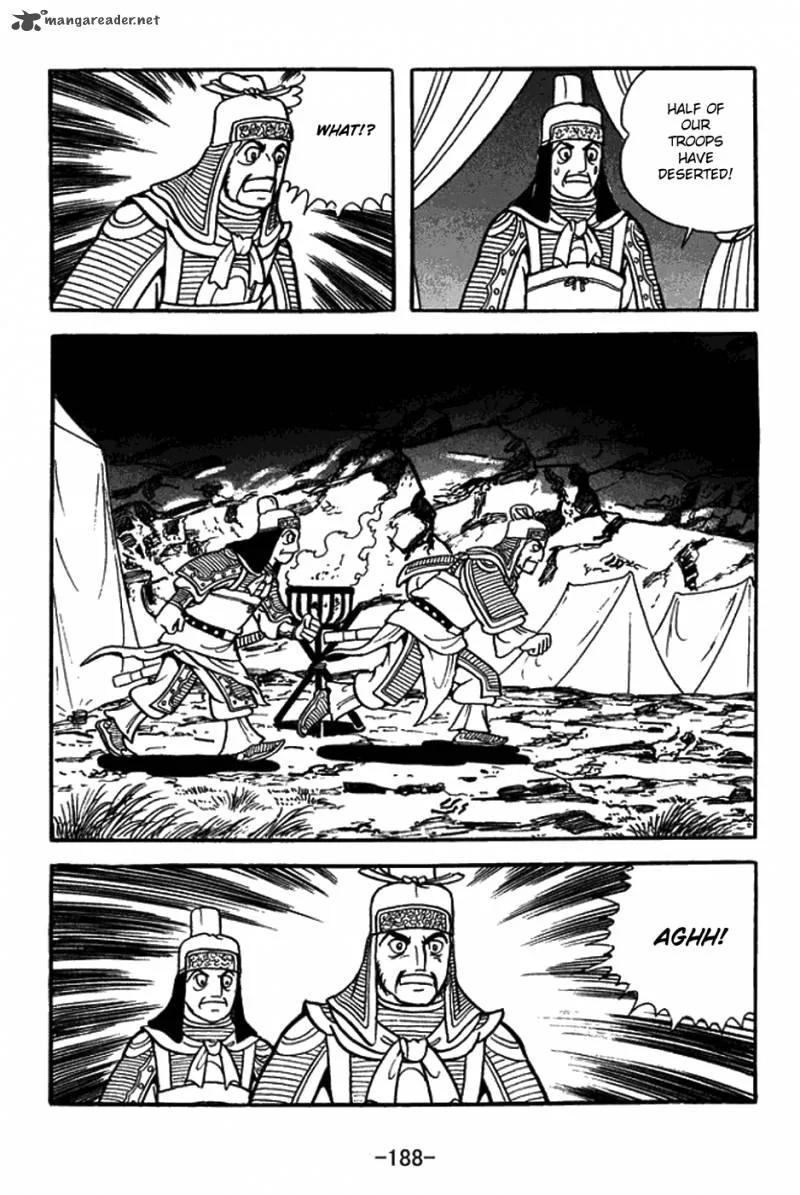 Sangokushi Chapter 425 page 22