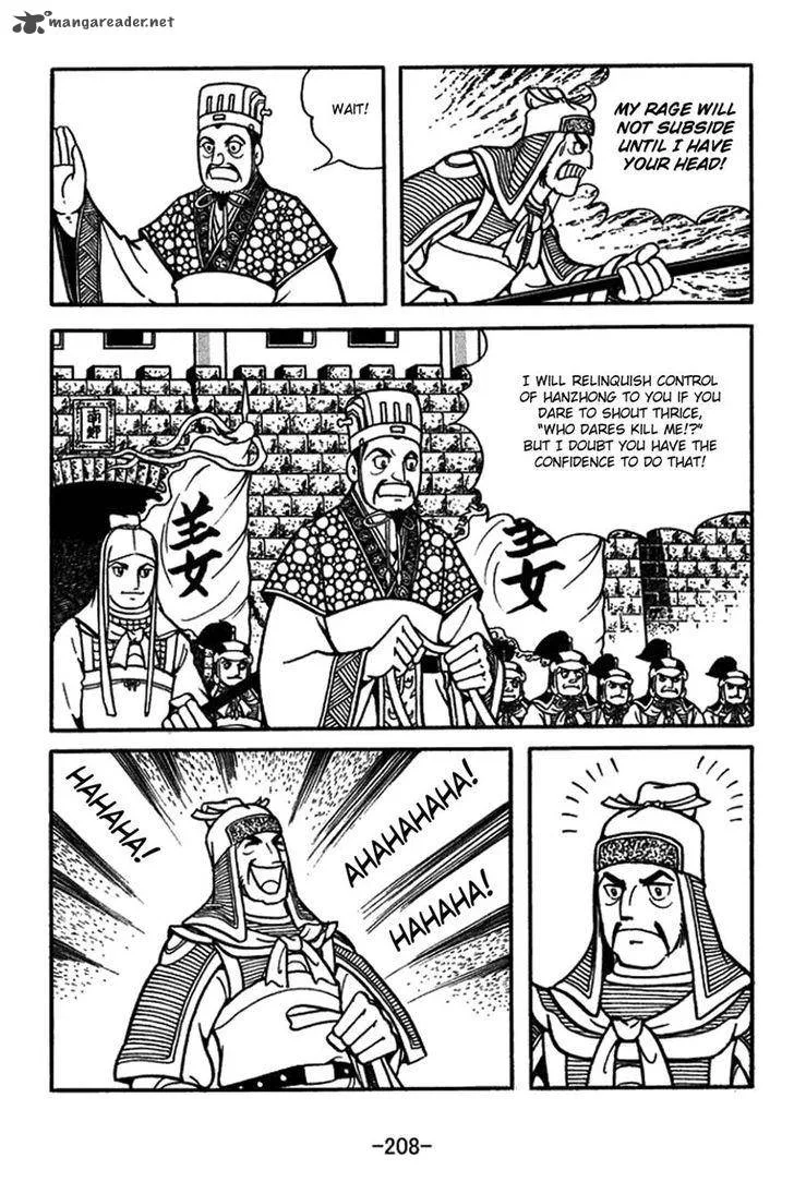 Sangokushi Chapter 426 page 10