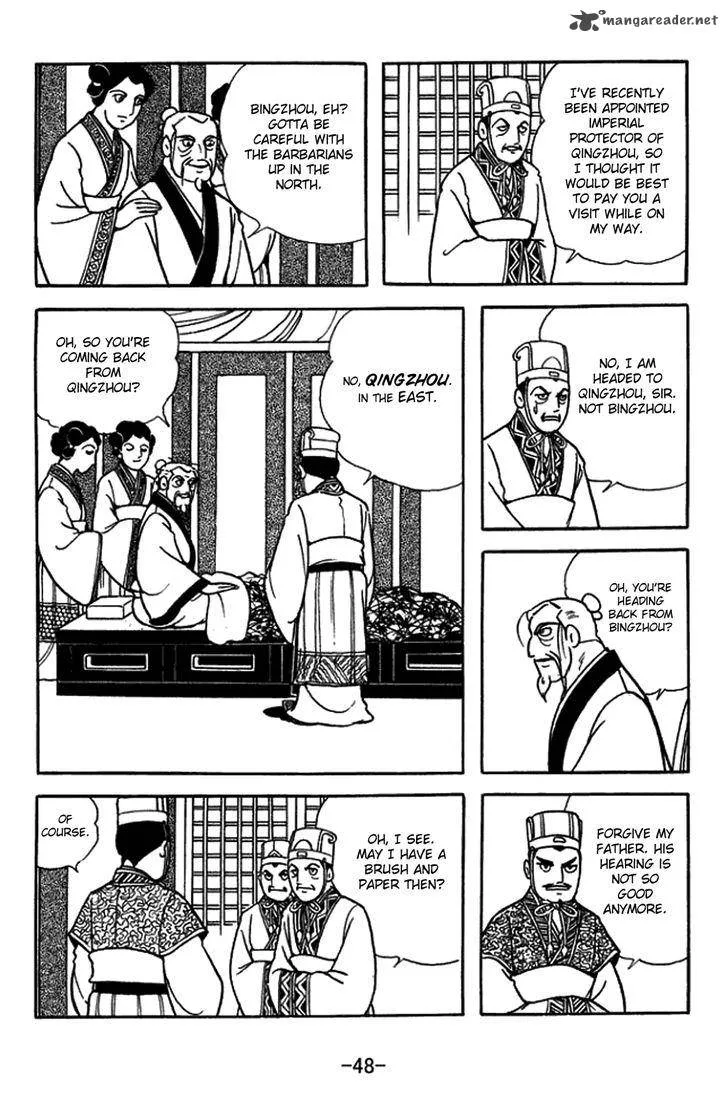 Sangokushi Chapter 429 page 31