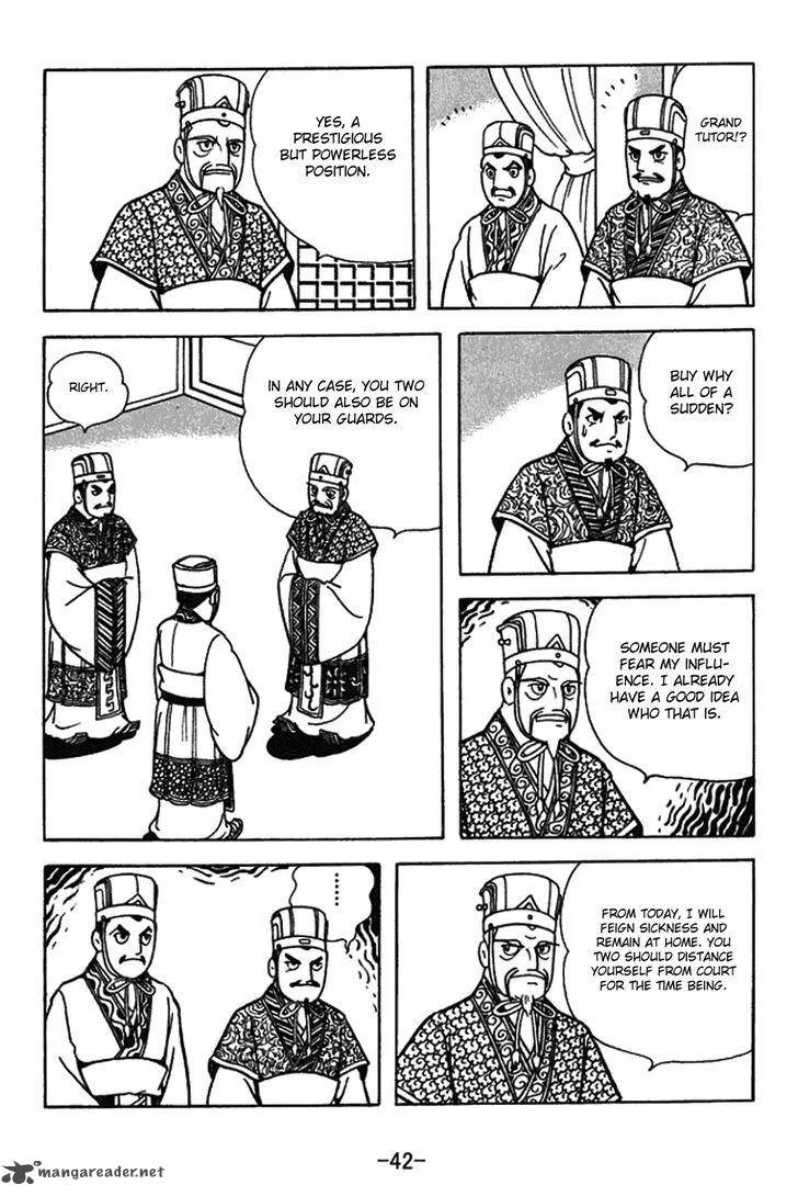 Sangokushi Chapter 429 page 25