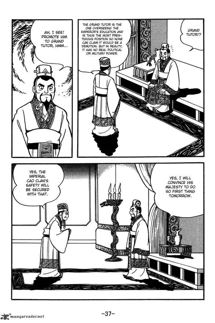 Sangokushi Chapter 429 page 20
