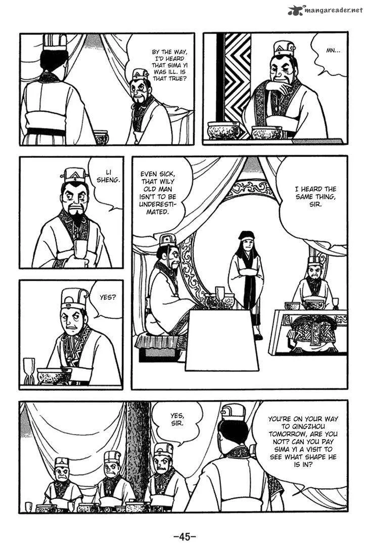 Sangokushi Chapter 429 page 28