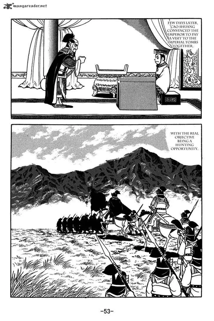Sangokushi Chapter 429 page 36
