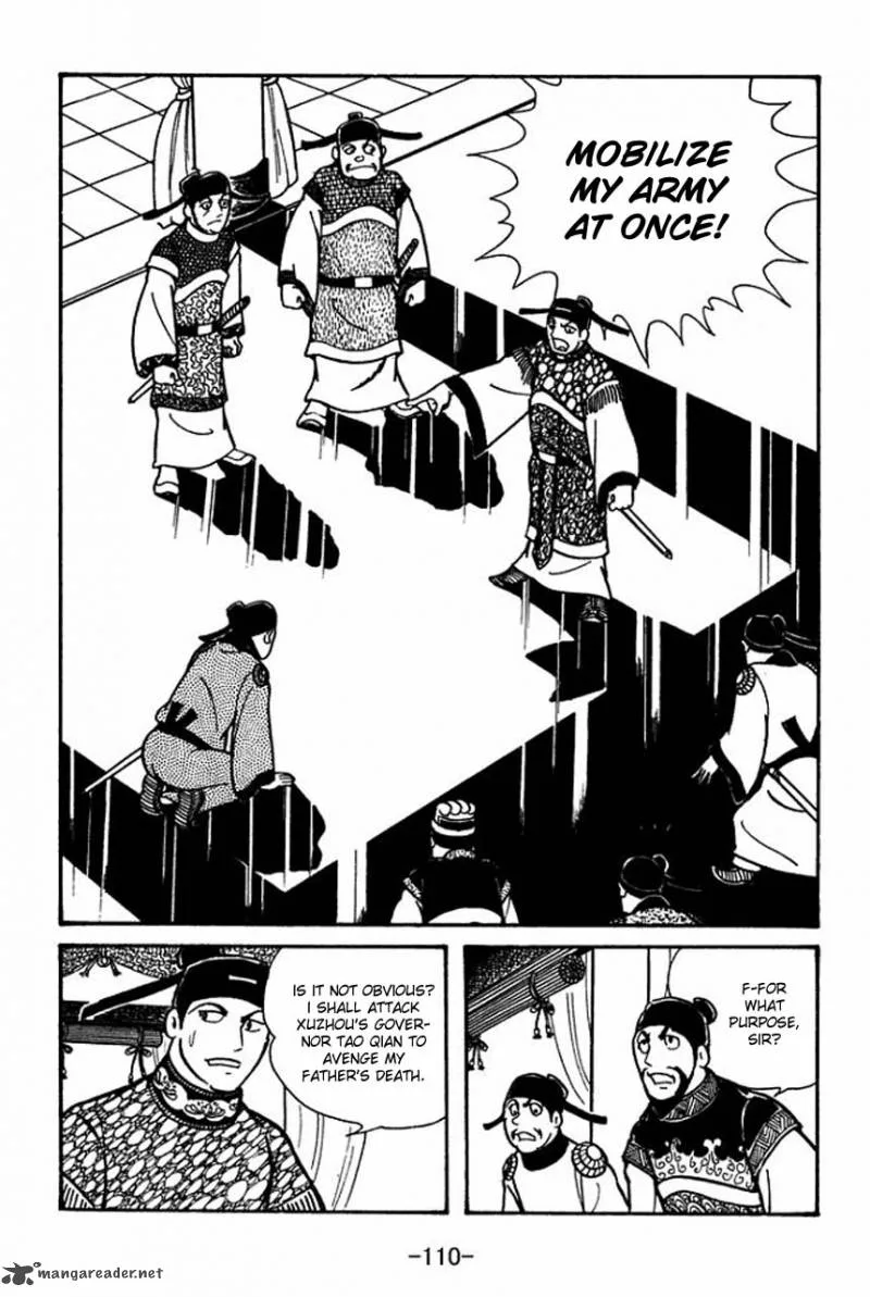Sangokushi Chapter 43 page 3