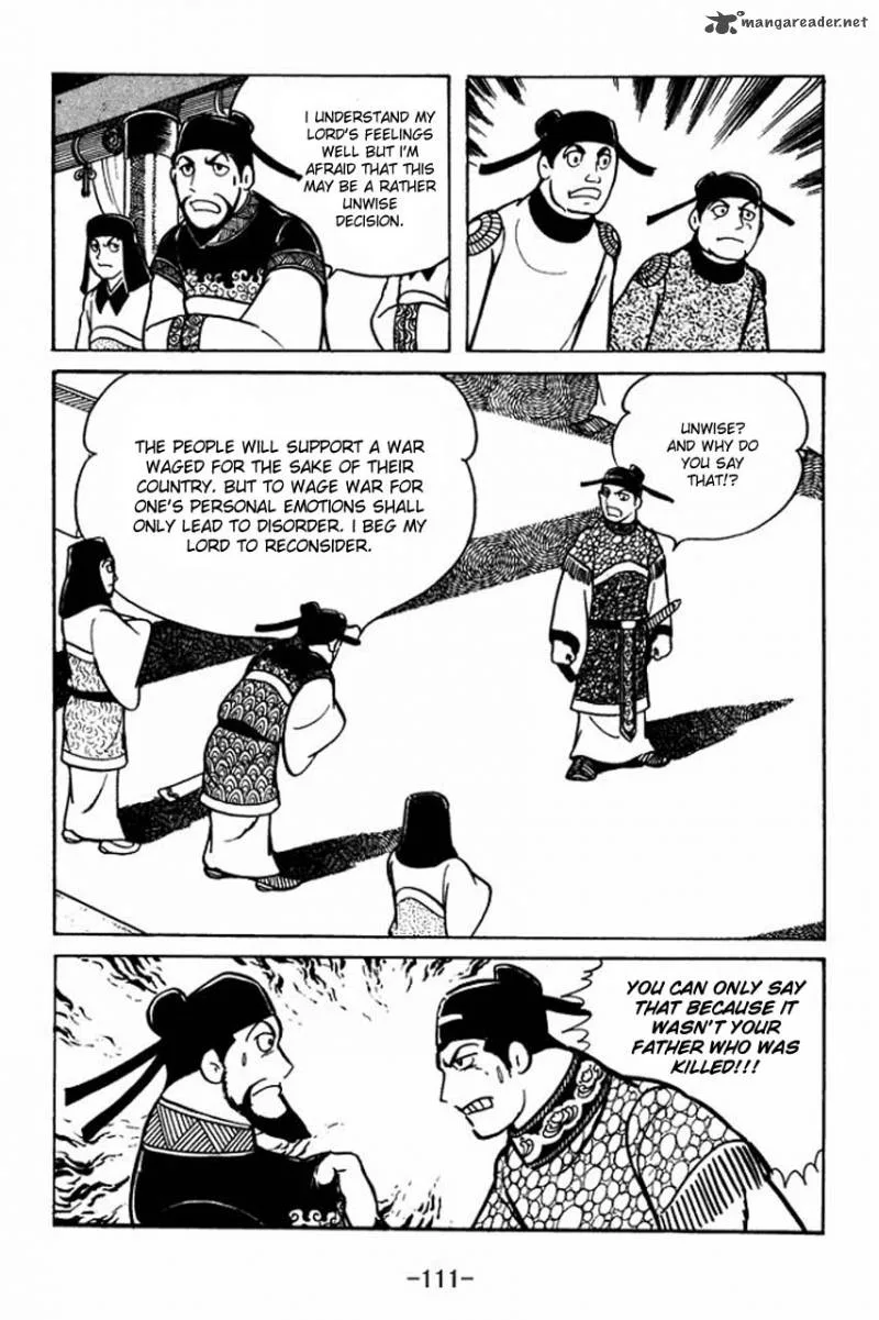 Sangokushi Chapter 43 page 4
