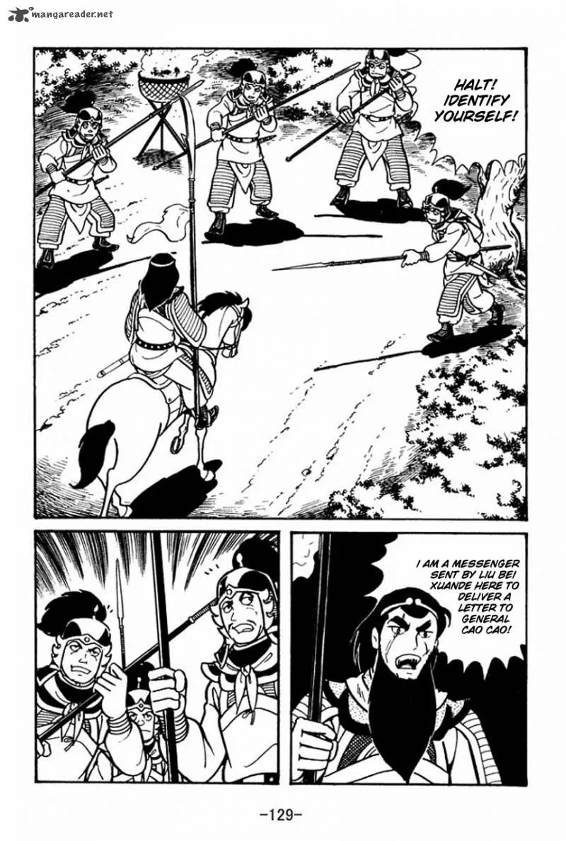 Sangokushi Chapter 43 page 22