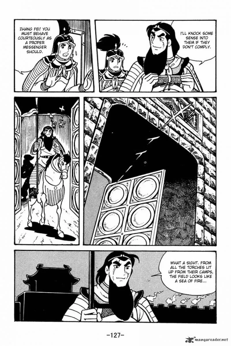 Sangokushi Chapter 43 page 20