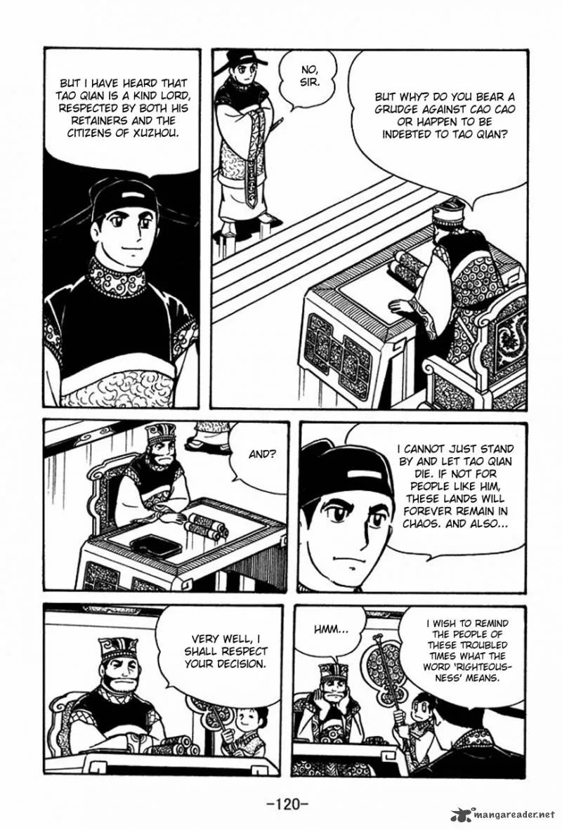 Sangokushi Chapter 43 page 13