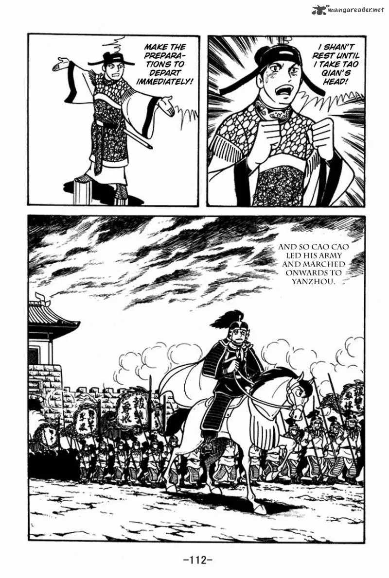 Sangokushi Chapter 43 page 5