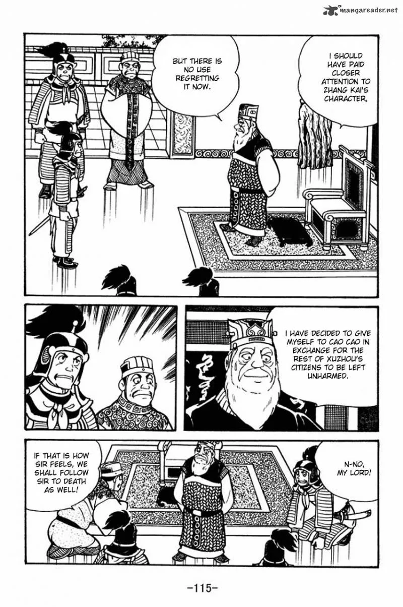 Sangokushi Chapter 43 page 8