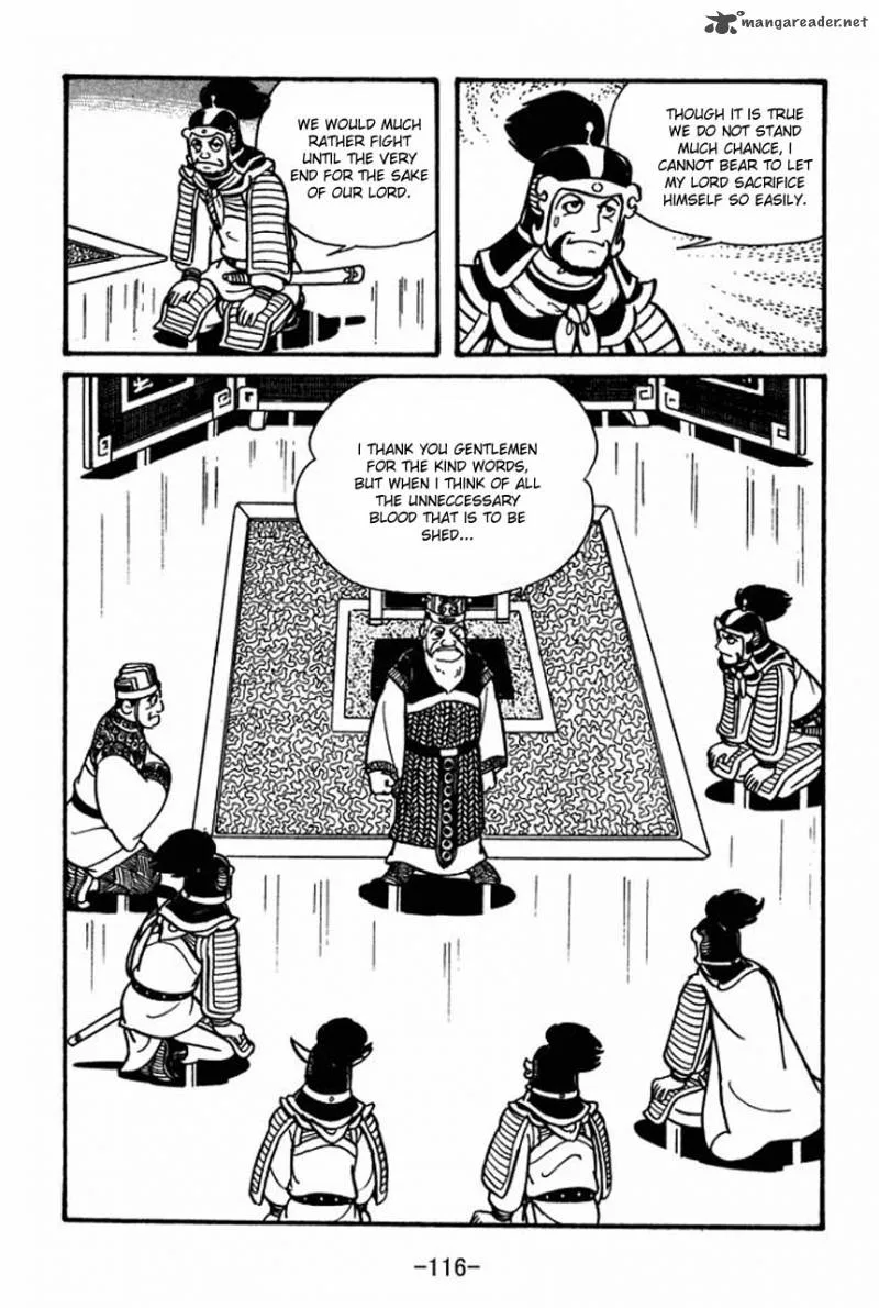 Sangokushi Chapter 43 page 9