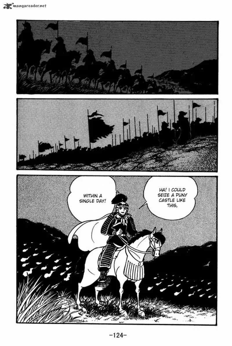 Sangokushi Chapter 43 page 17