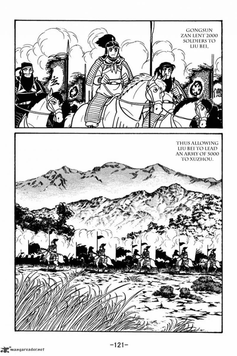 Sangokushi Chapter 43 page 14