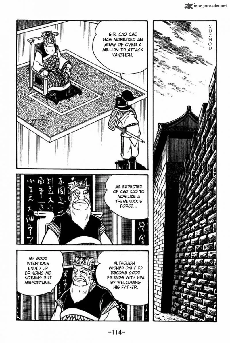 Sangokushi Chapter 43 page 7