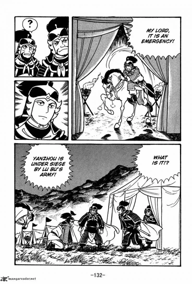 Sangokushi Chapter 43 page 25